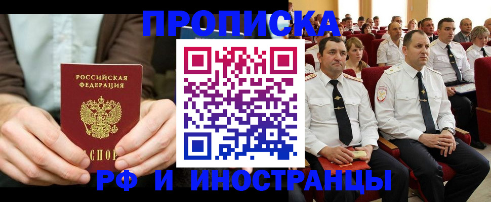 форма 3 в Кимовске