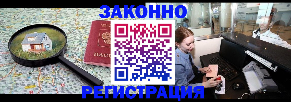 форма 3 в Кимовске